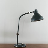 DESK LAMP PRODUCED BY ALUMINOR DISTRIBUTED BY C.N.M.B. GILLOT